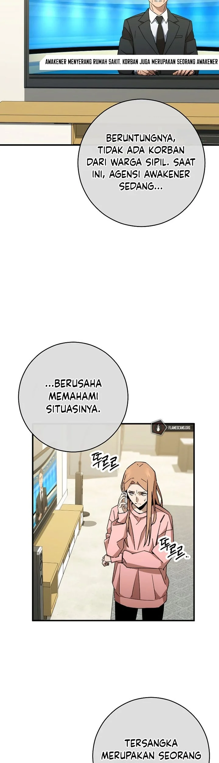 The Hero Returns Chapter 51 Gambar 3