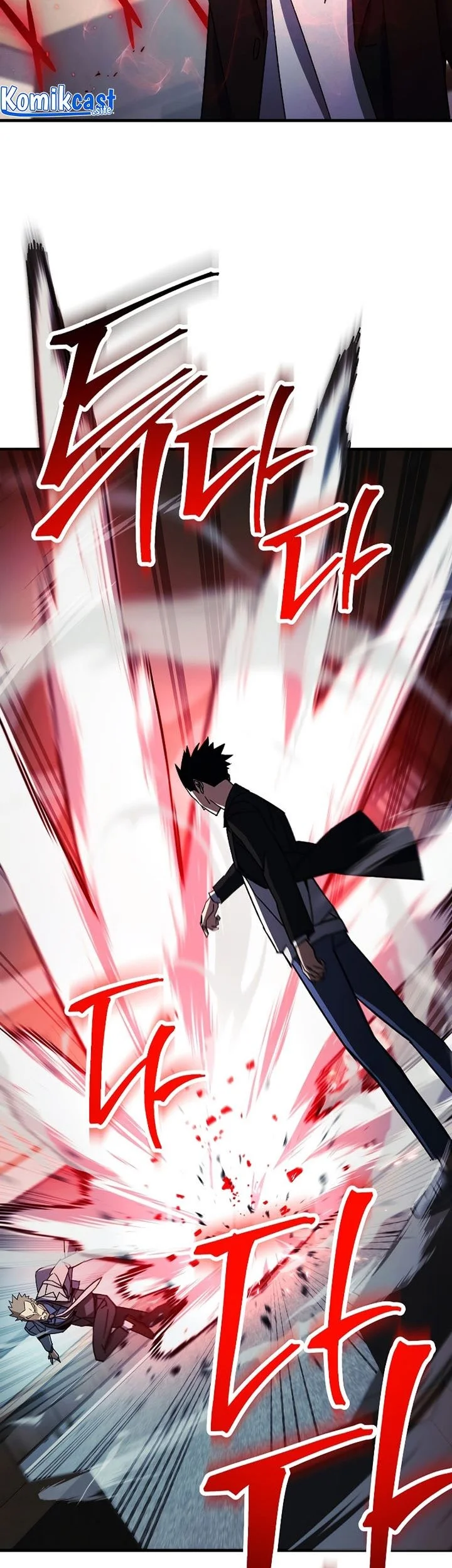 The Hero Returns Chapter 54 Gambar 3
