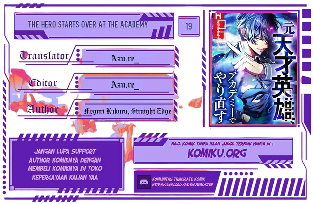 Komik The Hero Starts Over at the Academy Chapter 19 gambar 1