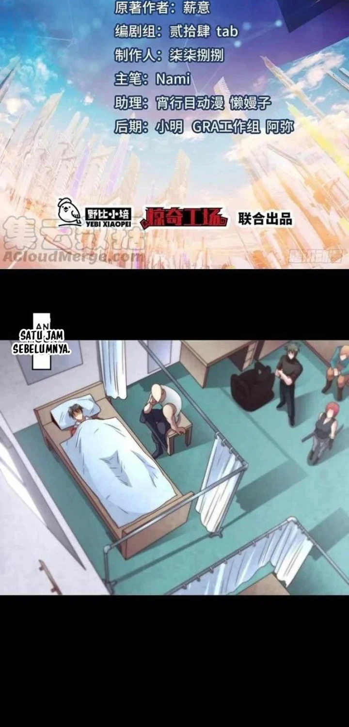 Manhua The High Energy Attack Chapter 73 gambar 2