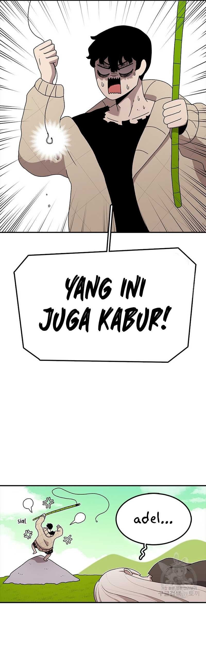 The House Without Time Chapter 55 halaman 4