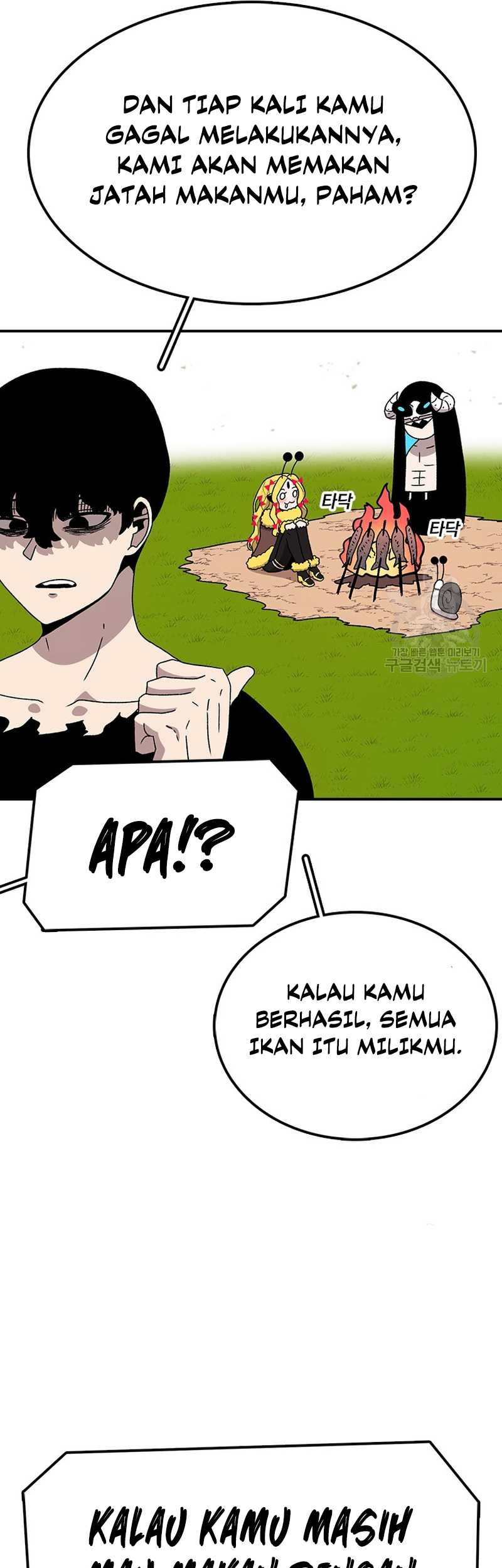 The House Without Time Chapter 56 halaman 4