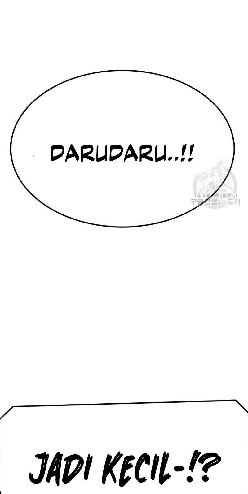 The House Without Time Chapter 57 halaman 3