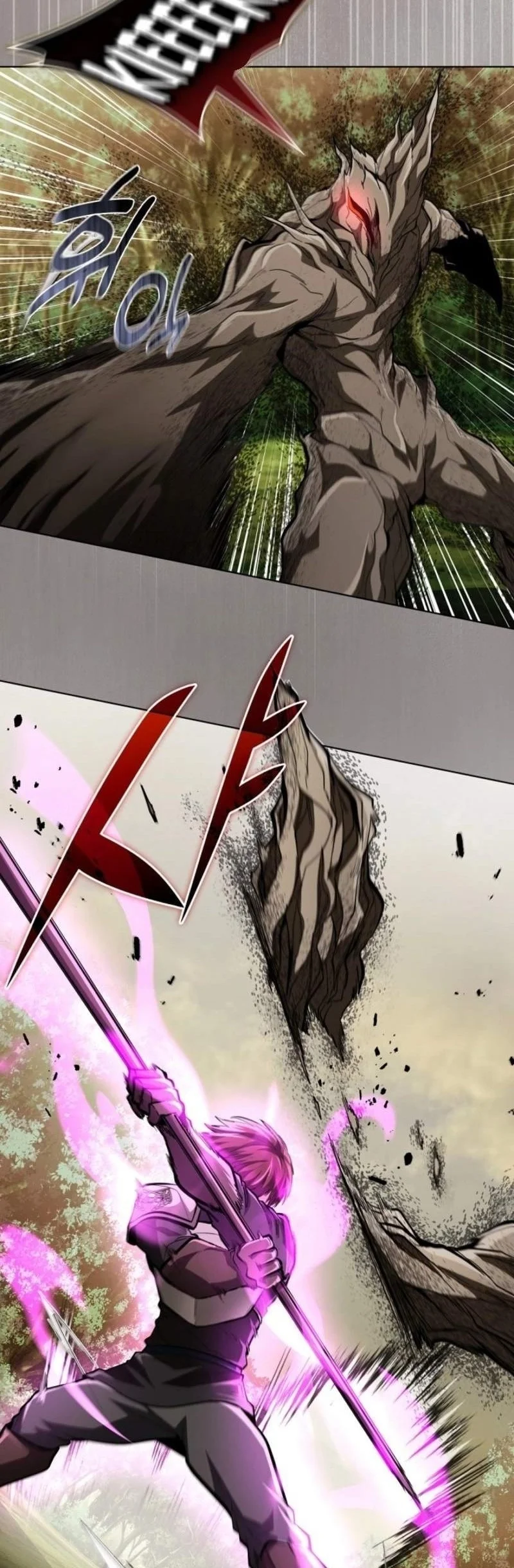 The Immortal Genius Spearman Chapter 33 Gambar 3