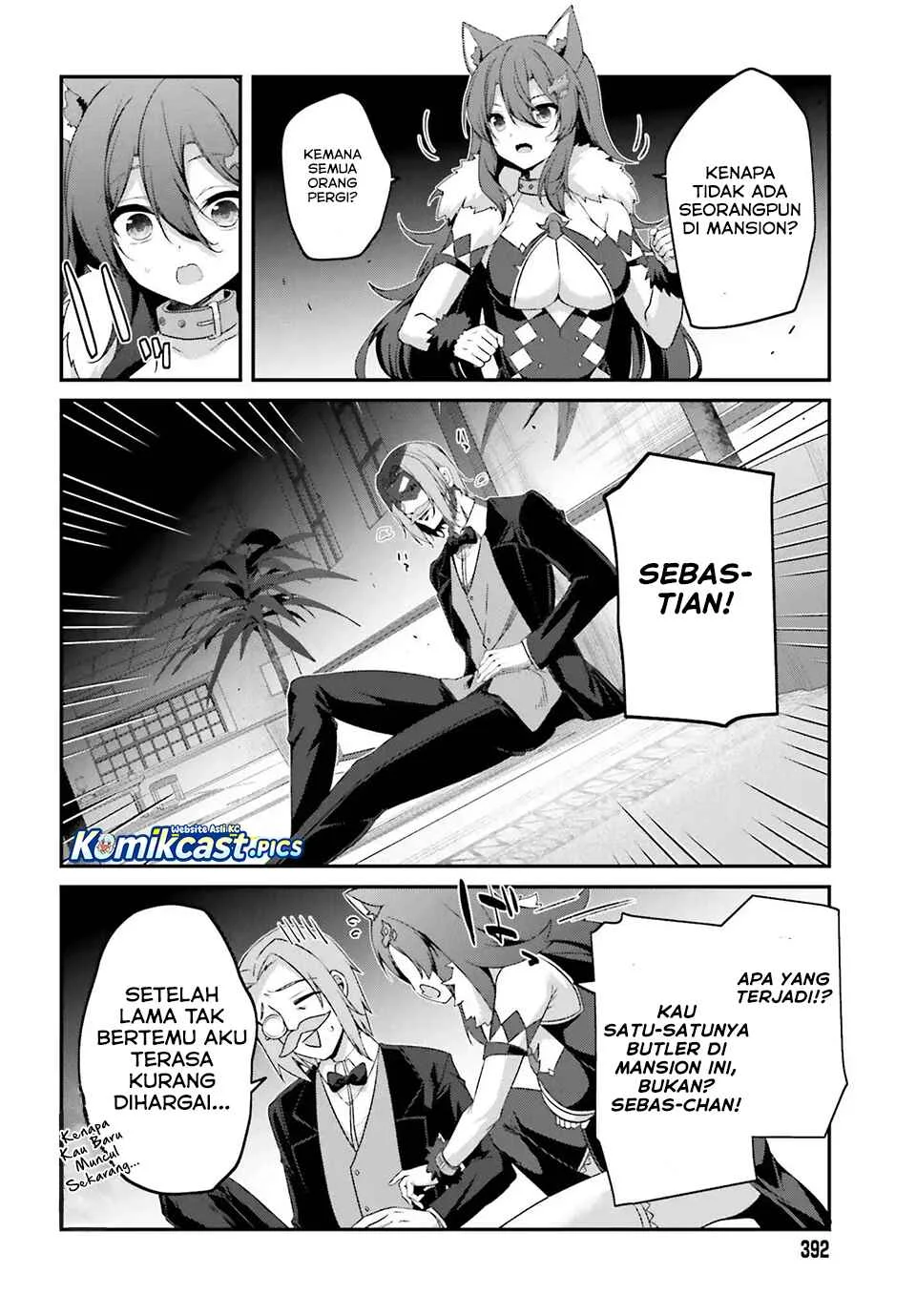 Manga The Incompetent Prince Who Has Been Banished Wants To Hide His Abilities Chapter 35 gambar 2