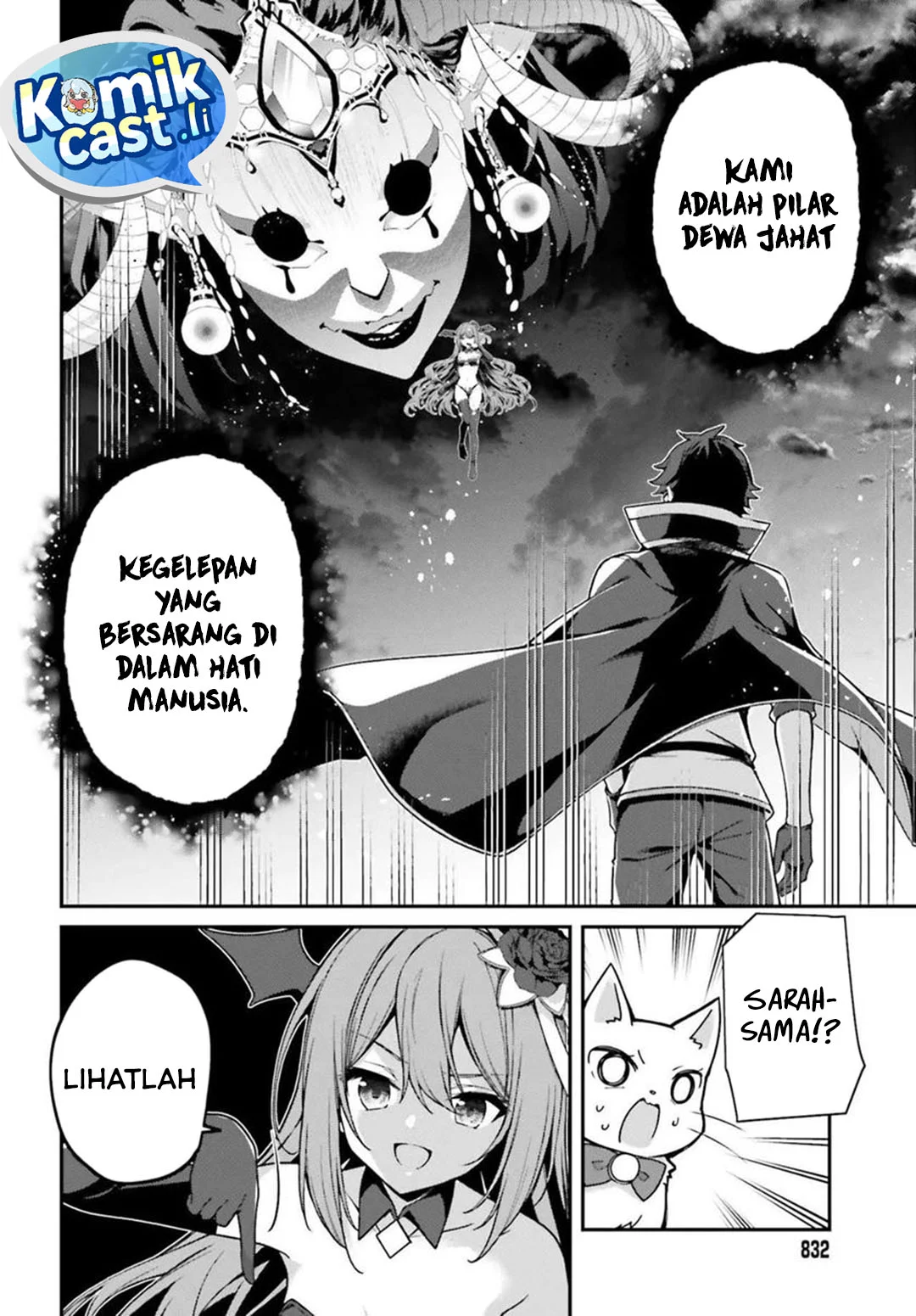 Manga The Incompetent Prince Who Has Been Banished Wants To Hide His Abilities Chapter 36 gambar 2