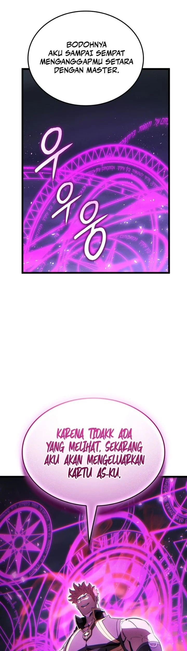 The Indomitable Martial King Chapter 155 Gambar 3