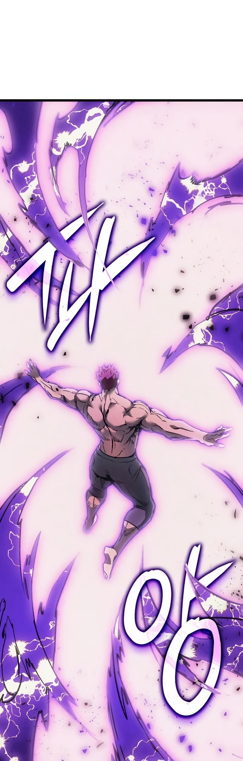 Manhwa The Indomitable Martial King Chapter 82 gambar 2