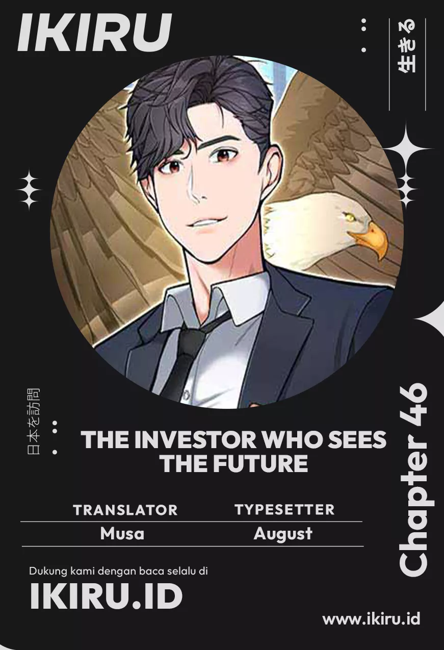 Komik The Investor Who Sees The Future Chapter 46 gambar 1