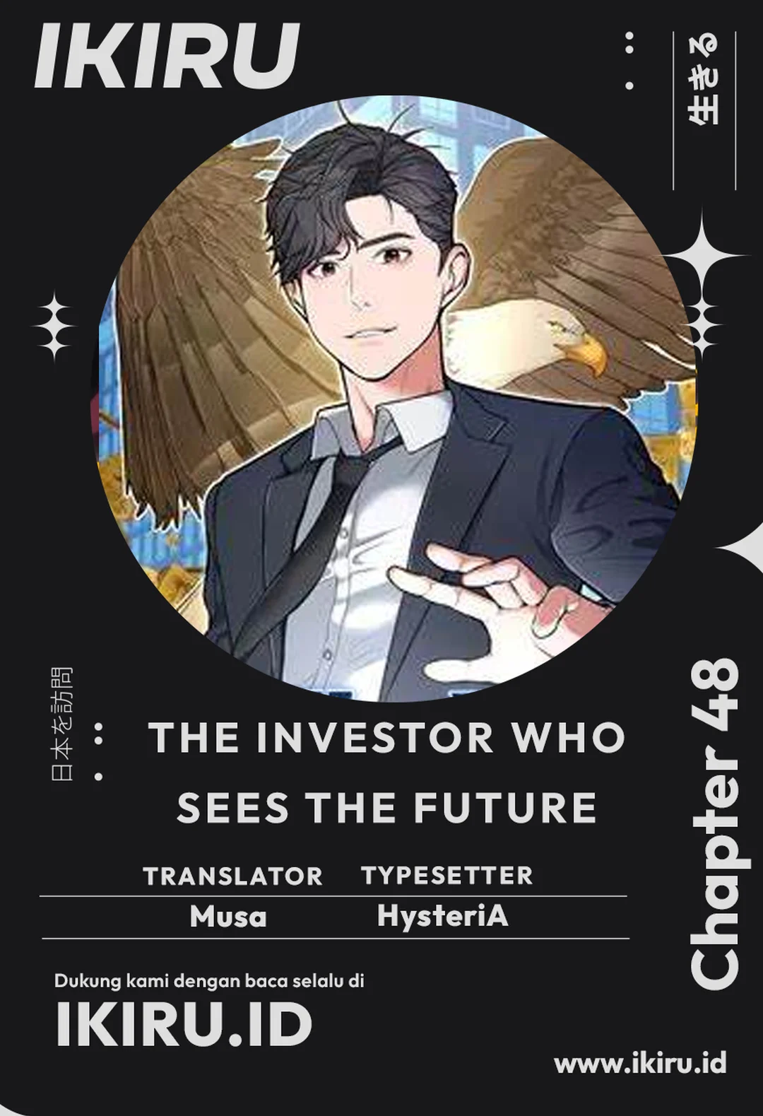 Komik The Investor Who Sees The Future Chapter 48 gambar 1