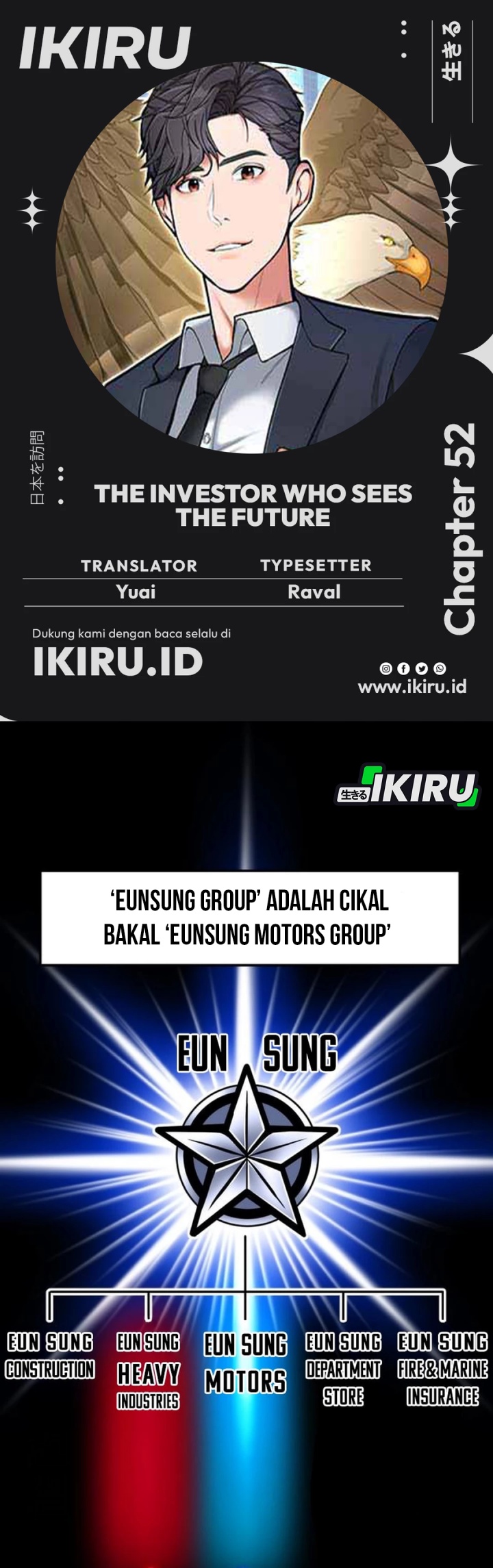 Komik The Investor Who Sees The Future Chapter 52 gambar 1