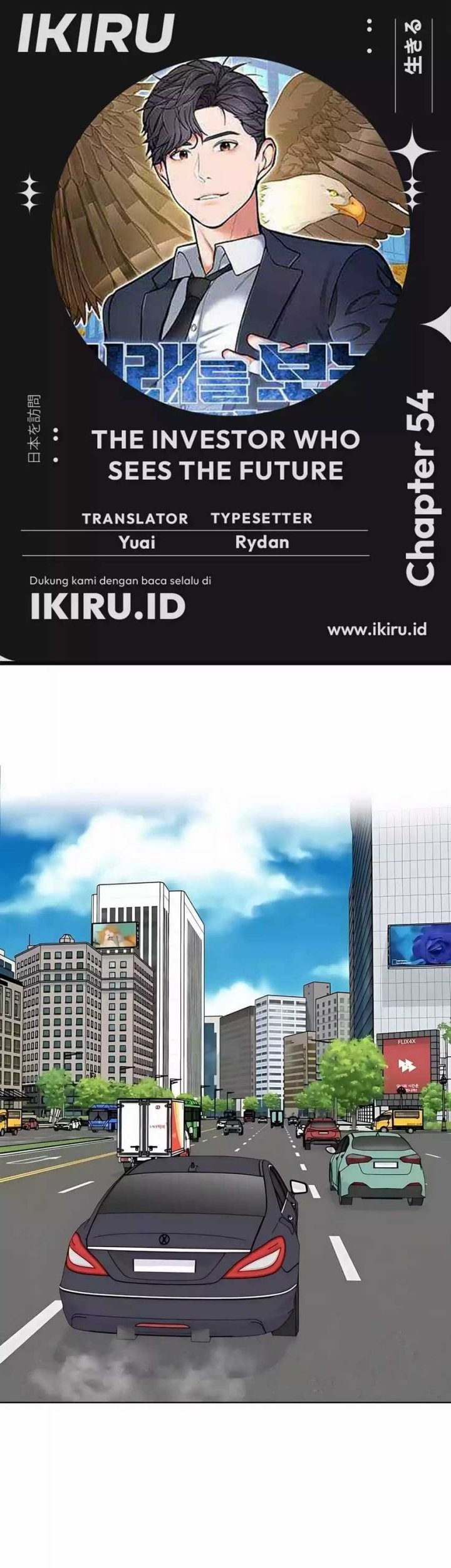 Komik The Investor Who Sees The Future Chapter 54 gambar 1