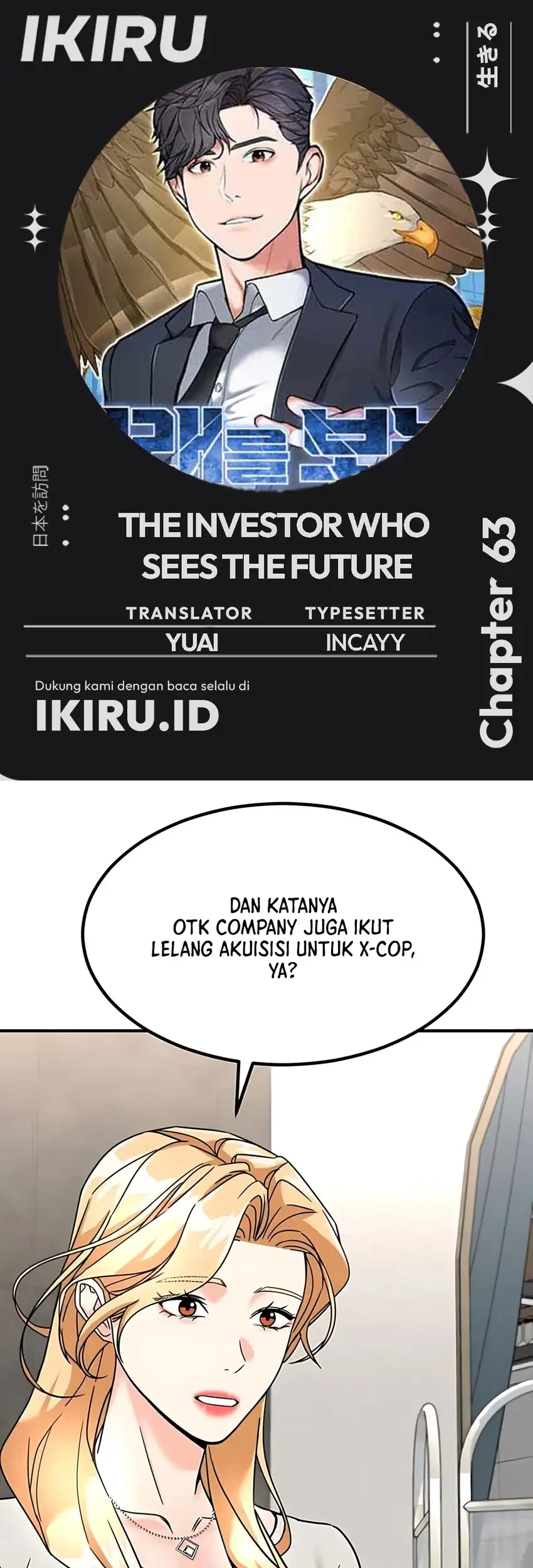 Komik The Investor Who Sees The Future Chapter 63 gambar 1