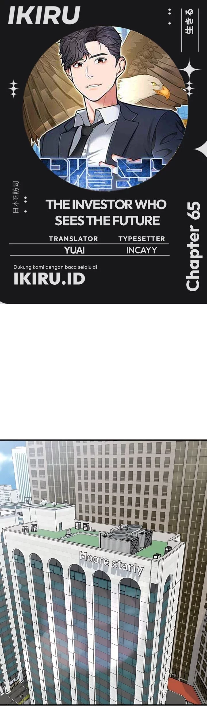 Komik The Investor Who Sees The Future Chapter 65 gambar 1