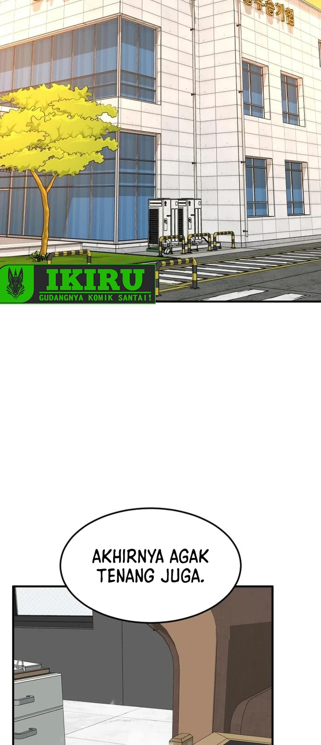 Manhwa The Investor Who Sees The Future Chapter 70 gambar 2