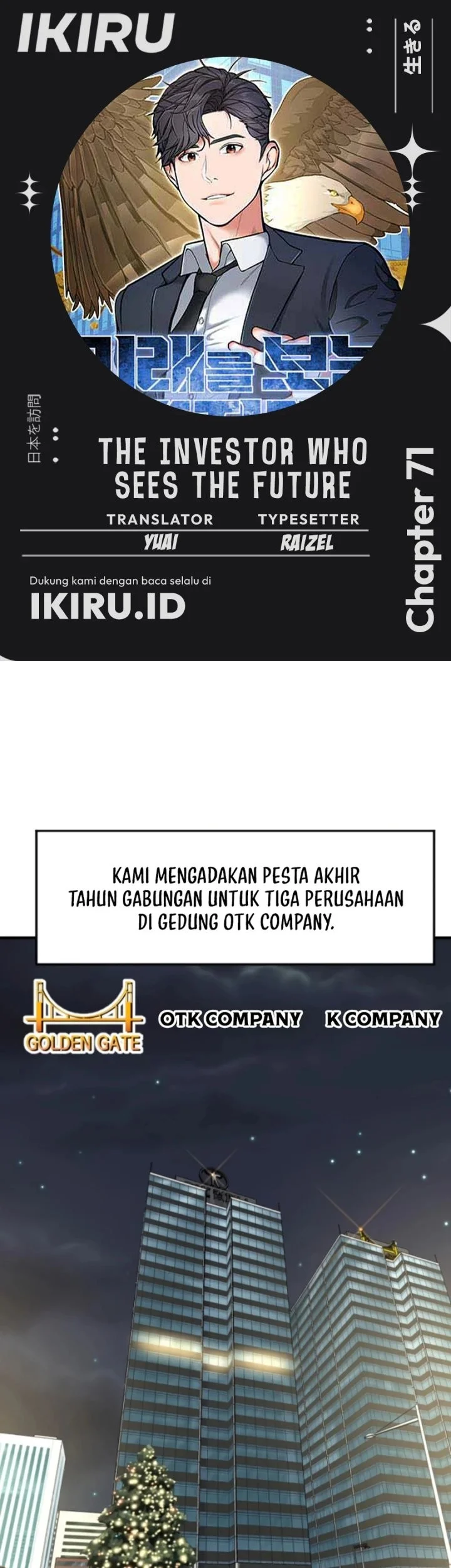Komik The Investor Who Sees The Future Chapter 71 gambar 1