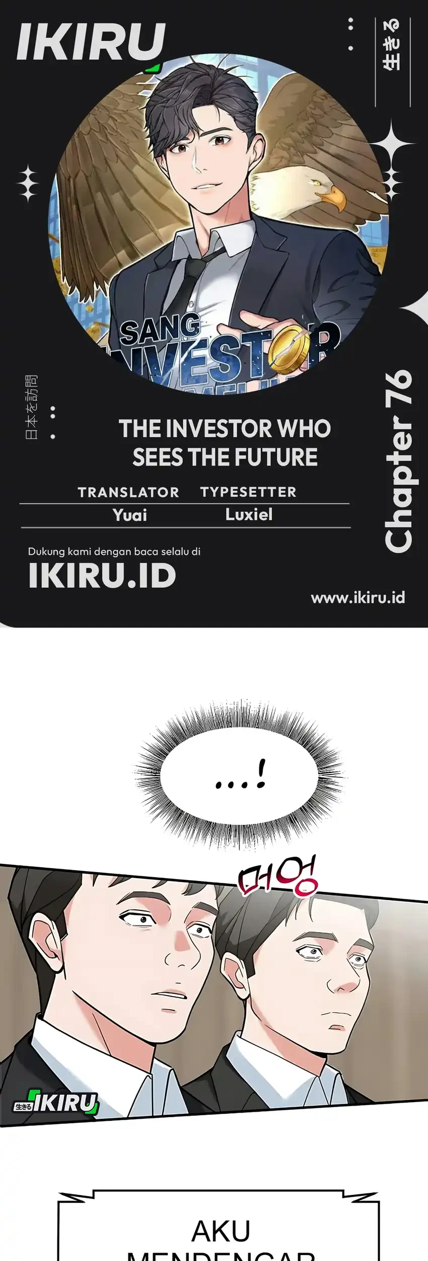 Komik The Investor Who Sees The Future Chapter 76 gambar 1