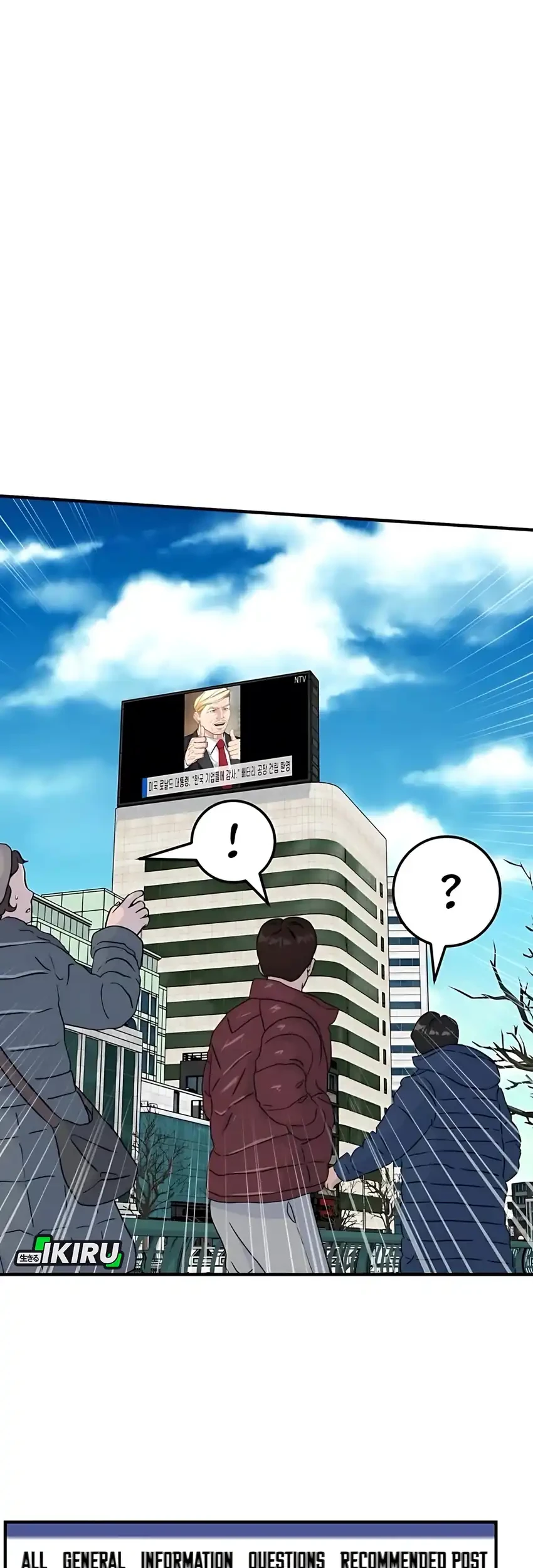 The Investor Who Sees The Future Chapter 76 Gambar 5