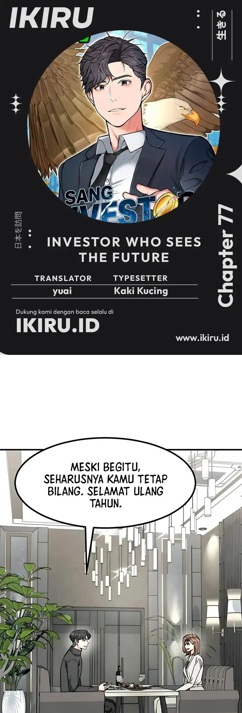 Komik The Investor Who Sees The Future Chapter 77 gambar 1