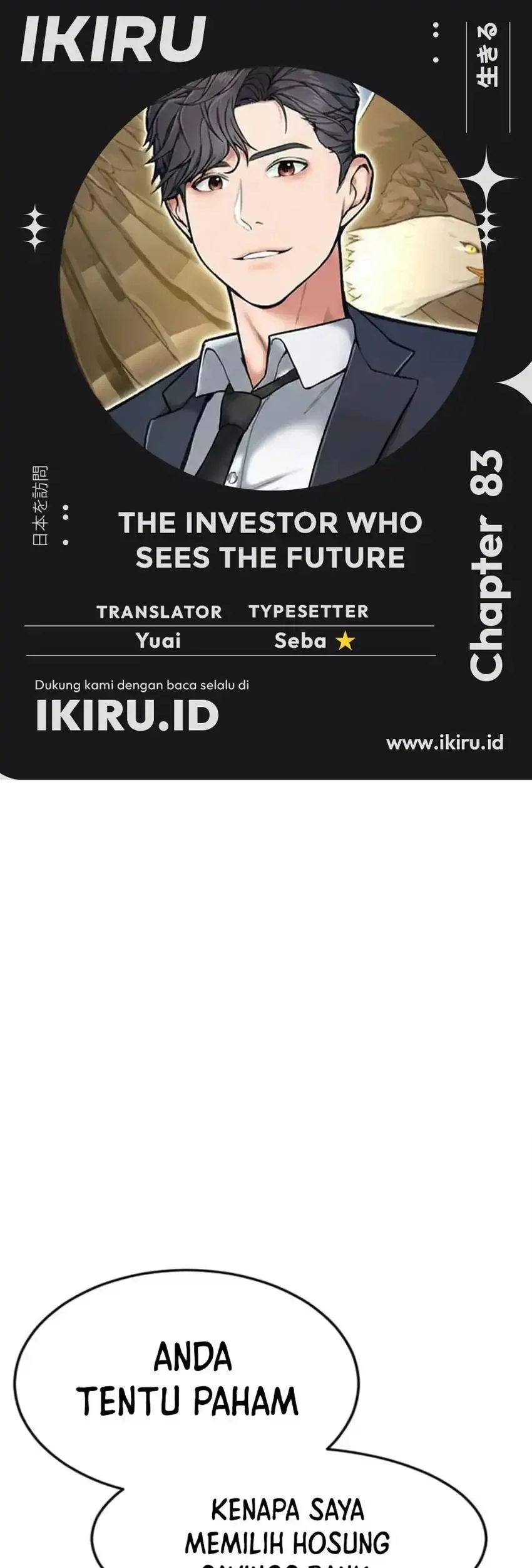 Komik The Investor Who Sees The Future Chapter 83 gambar 1