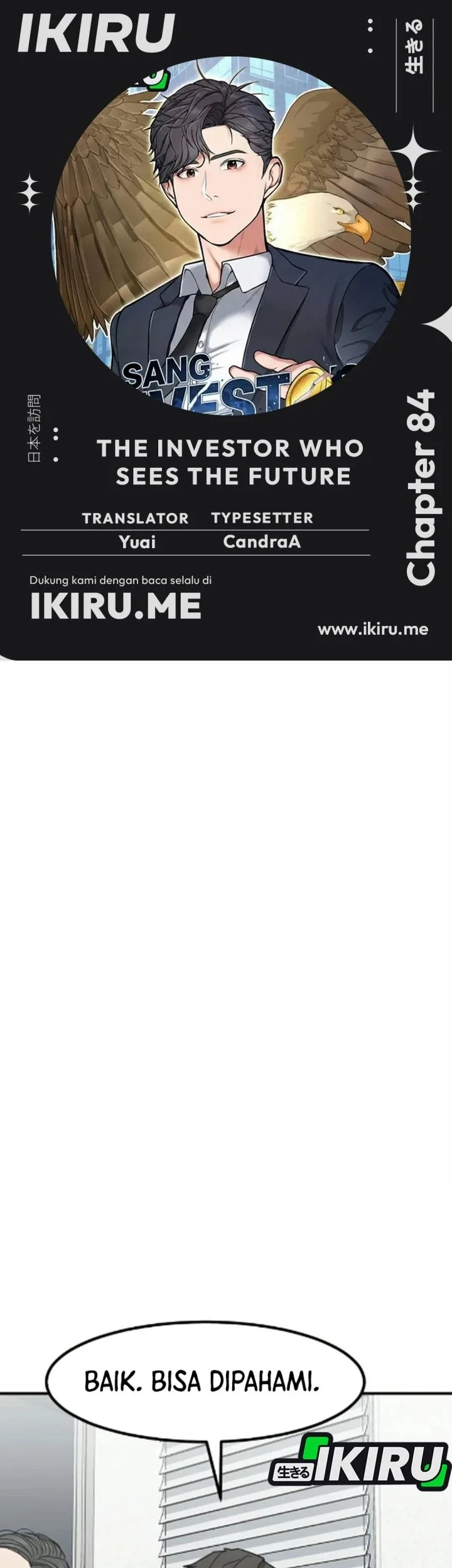 Komik The Investor Who Sees The Future Chapter 84 gambar 1