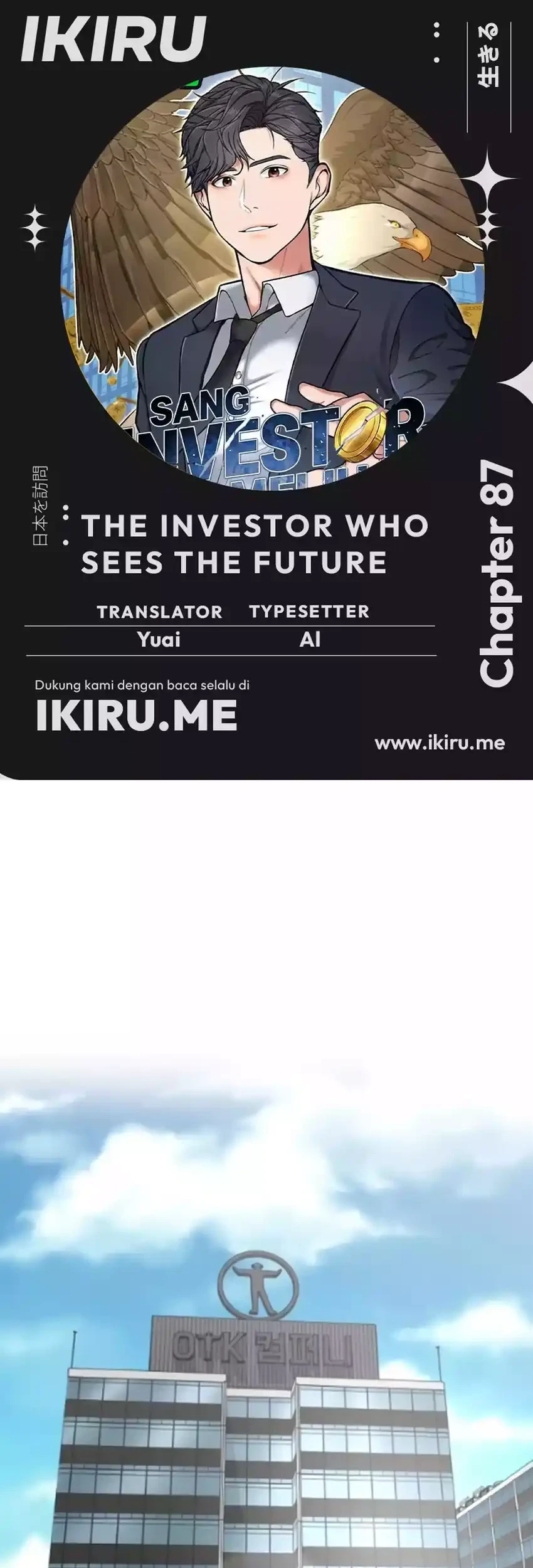 Komik The Investor Who Sees The Future Chapter 87 gambar 1