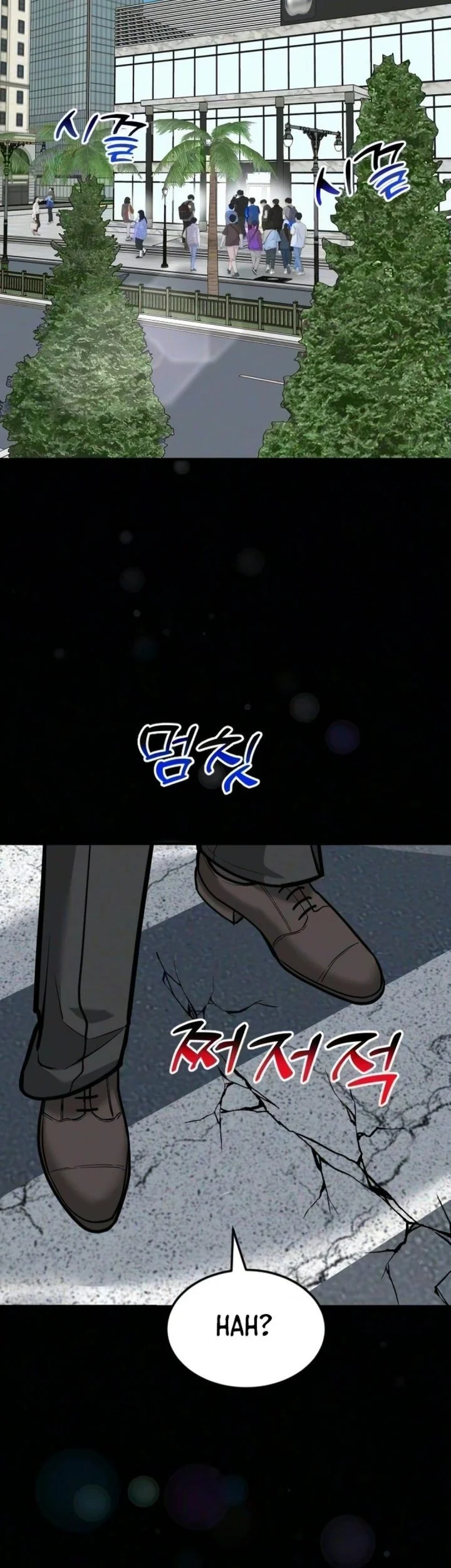 The Investor Who Sees The Future Chapter 94 Gambar 5