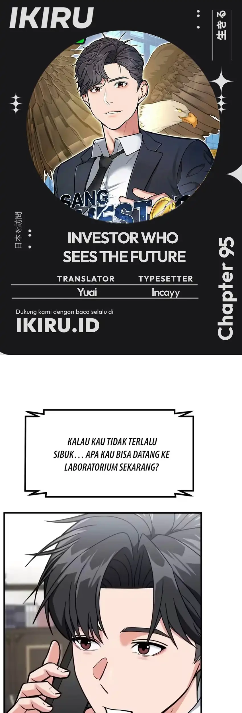 Komik The Investor Who Sees The Future Chapter 95 gambar 1
