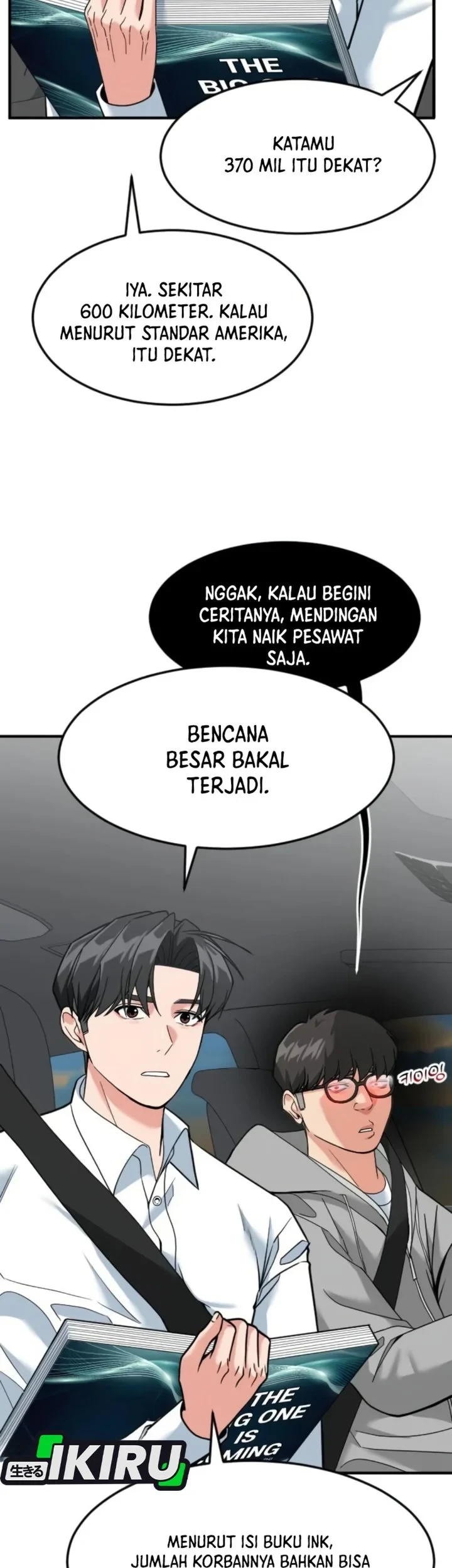 The Investor Who Sees The Future Chapter 99 Gambar 5