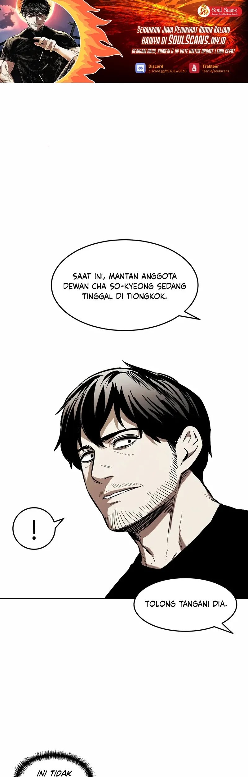 Manhwa The Invincible Man Chapter 44 gambar 2