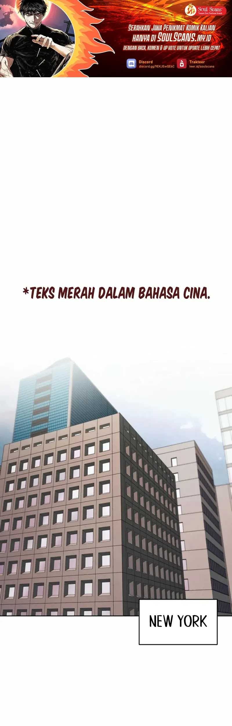 Manhwa The Invincible Man Chapter 47 gambar 2