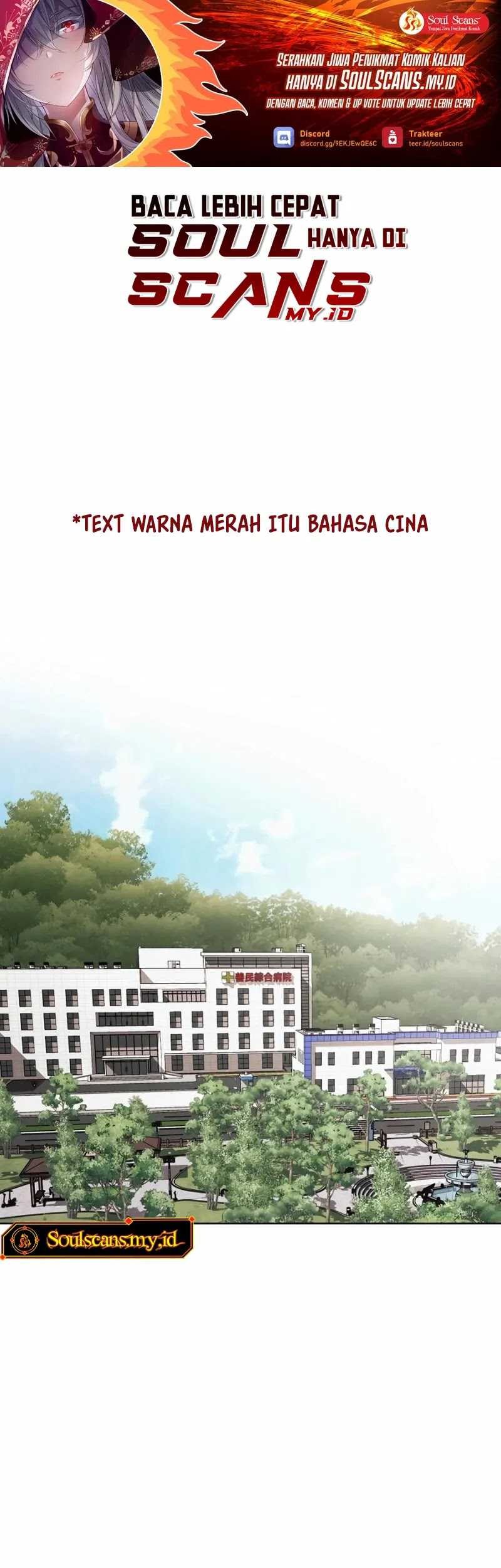 Manhwa The Invincible Man Chapter 48 gambar 2