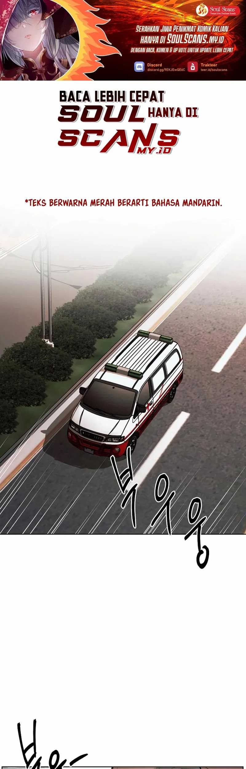 Manhwa The Invincible Man Chapter 49 gambar 2