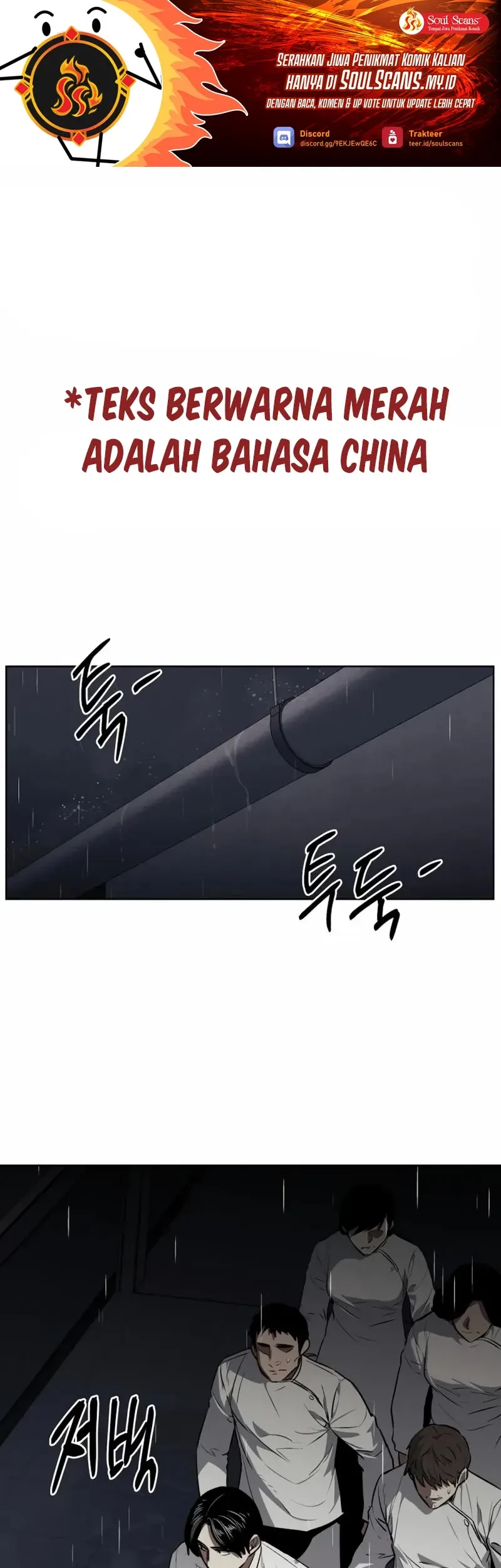 Manhwa The Invincible Man Chapter 59 gambar 2