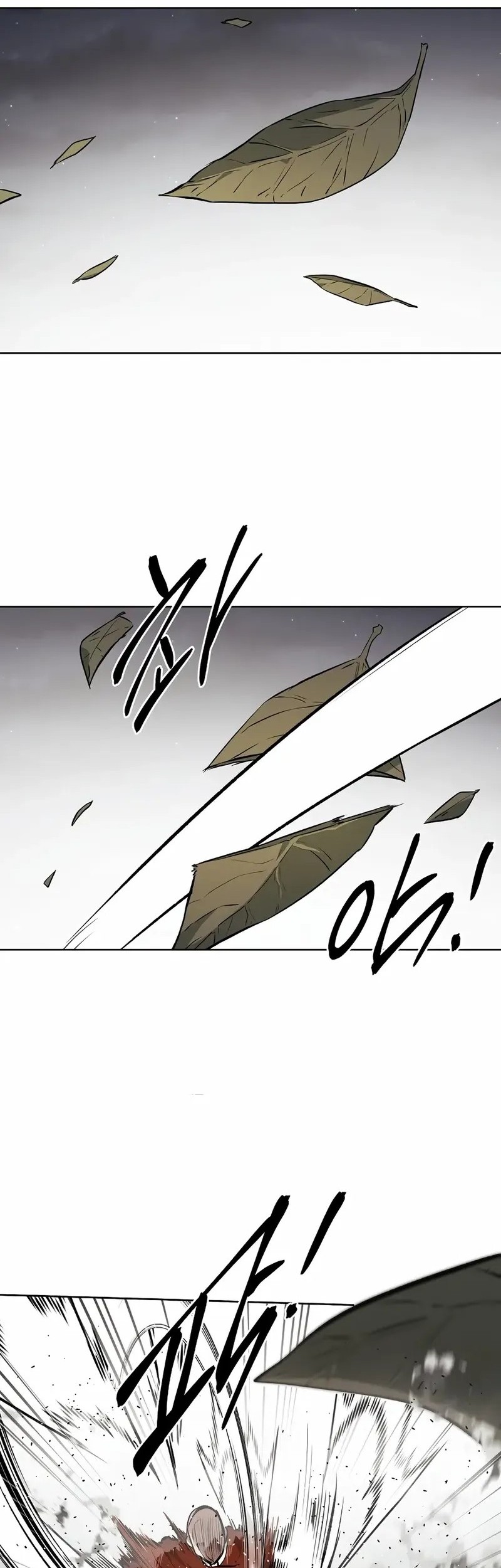 Manhwa The Invincible Man Chapter 70 gambar 2