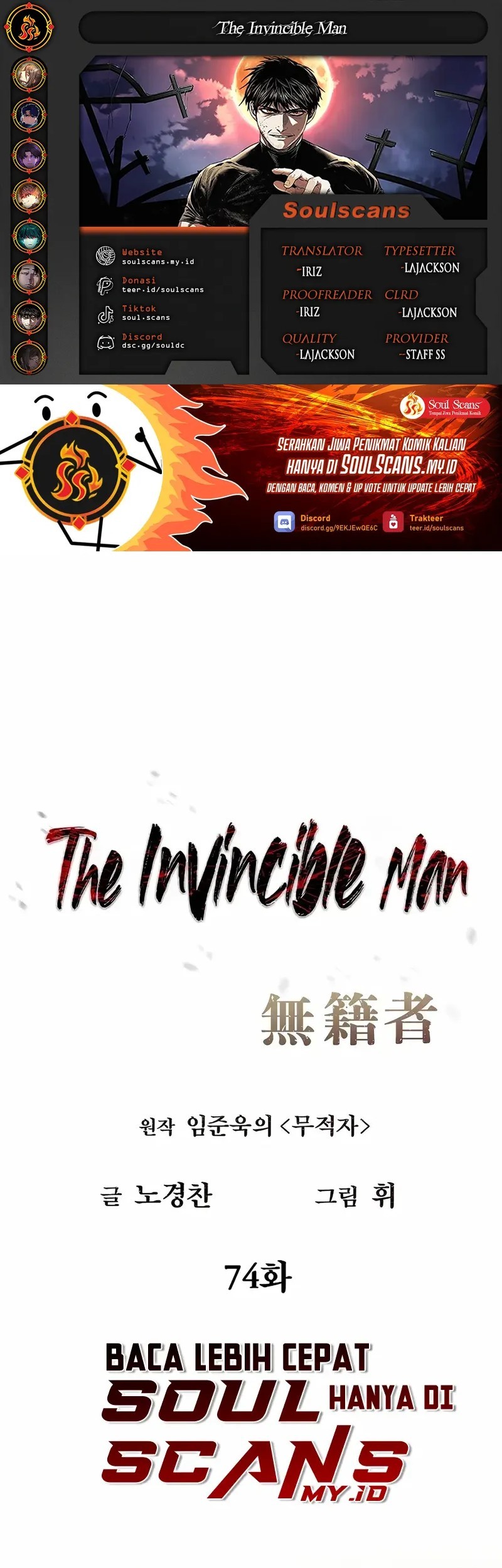 Komik The Invincible Man Chapter 74 gambar 1