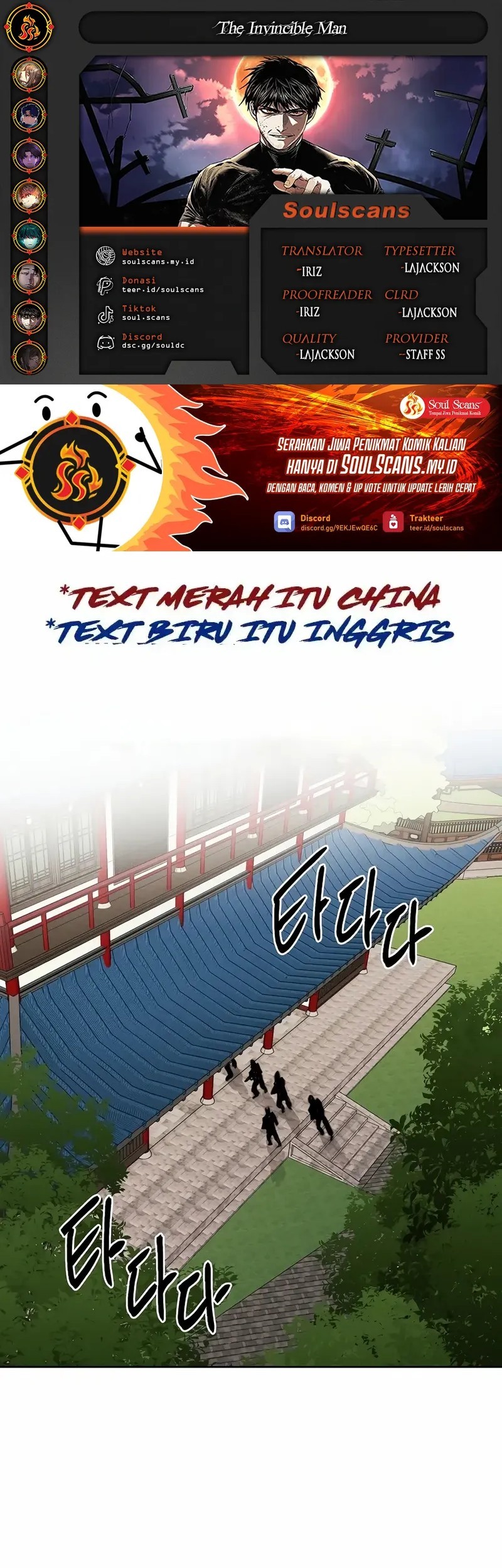 Komik The Invincible Man Chapter 77 gambar 1