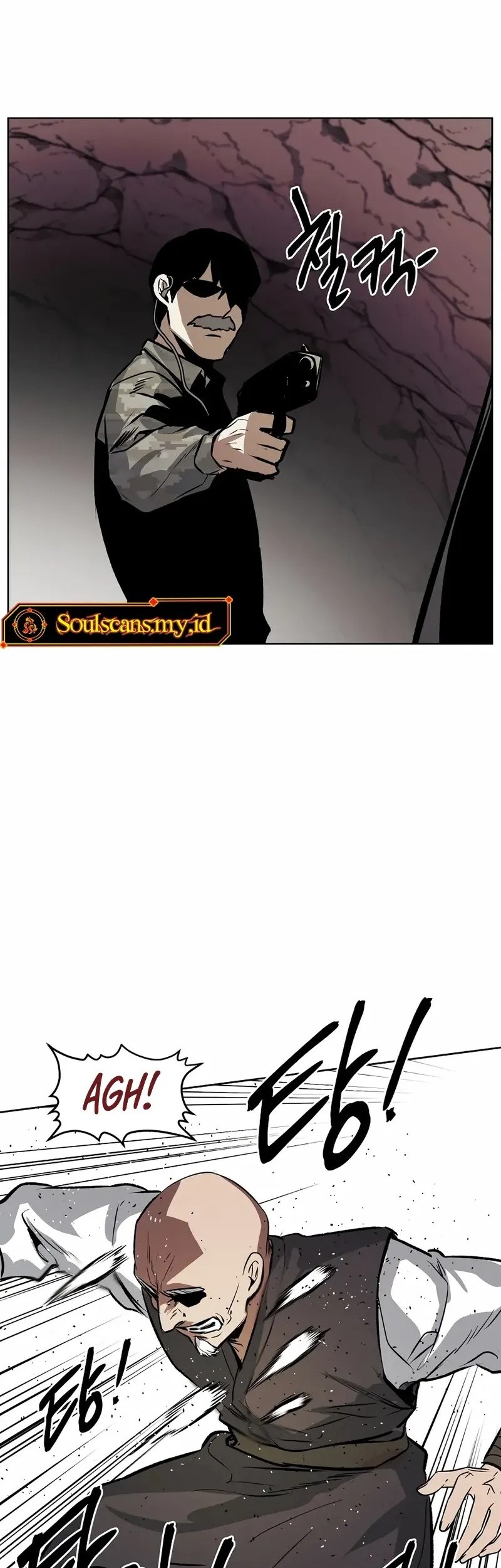 Manhwa The Invincible Man Chapter 79 gambar 2