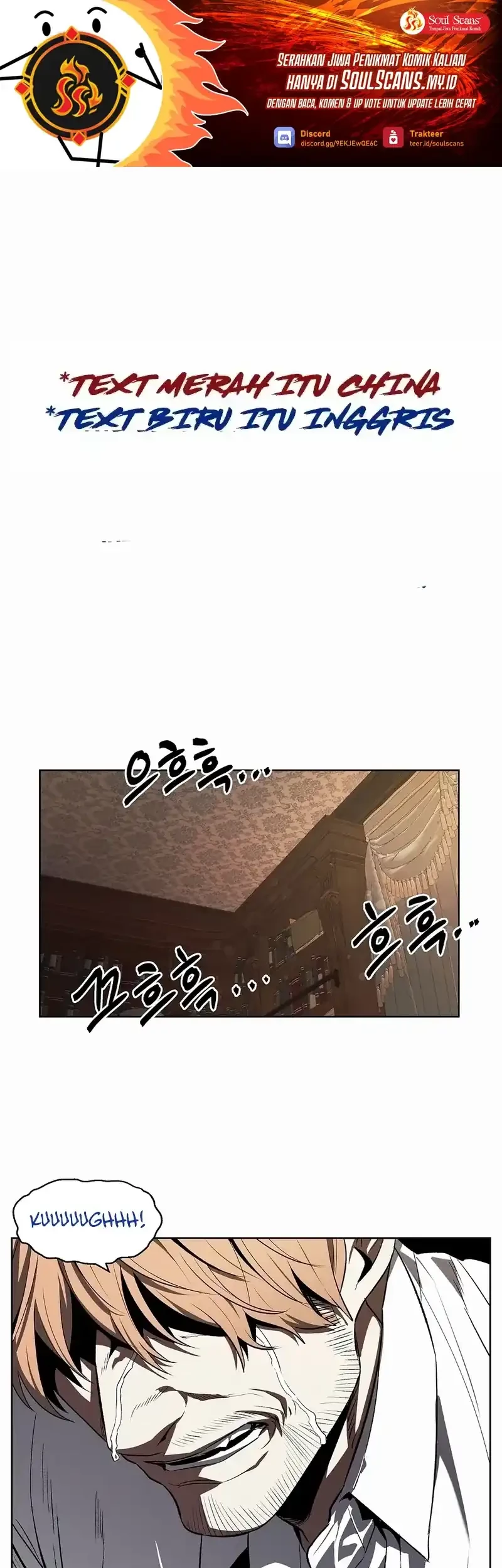 Manhwa The Invincible Man Chapter 86 gambar 2