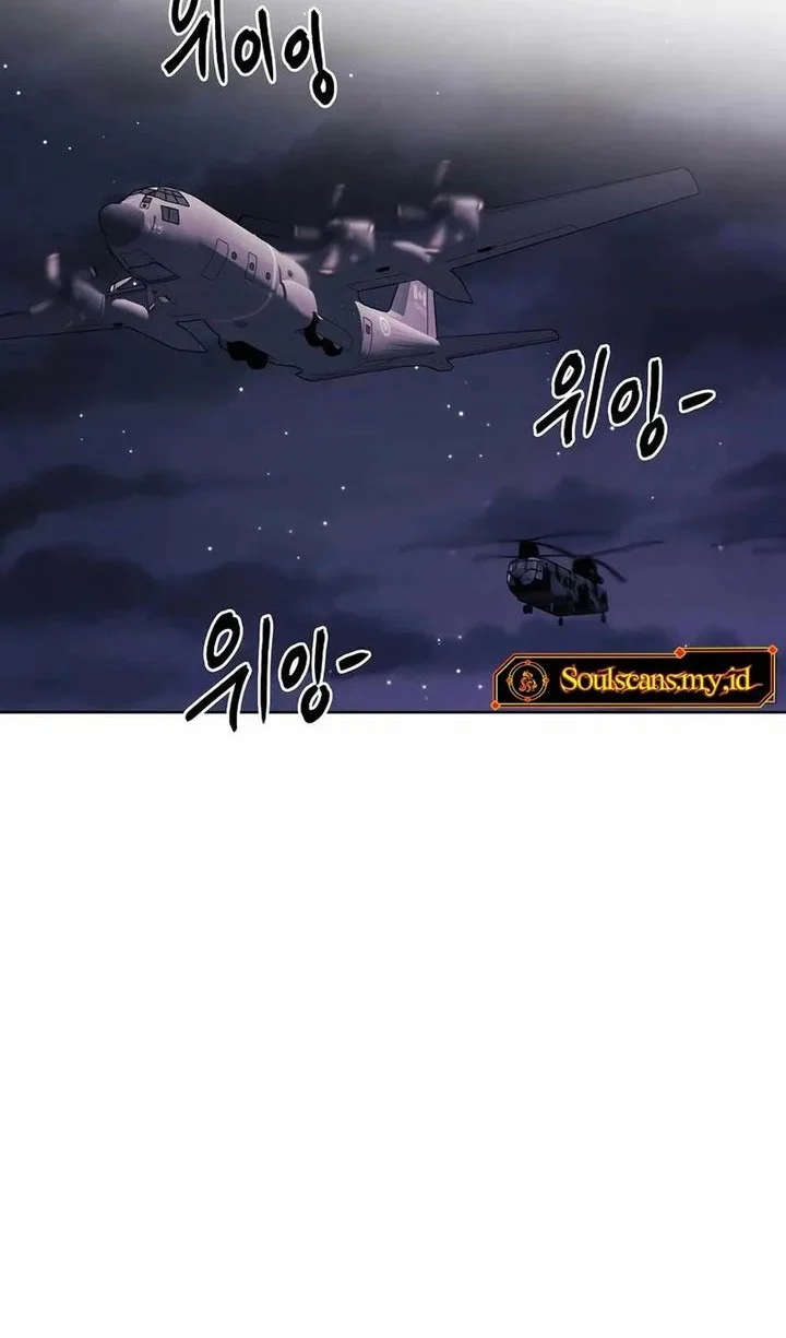 Manhwa The Invincible Man Chapter 92 gambar 2