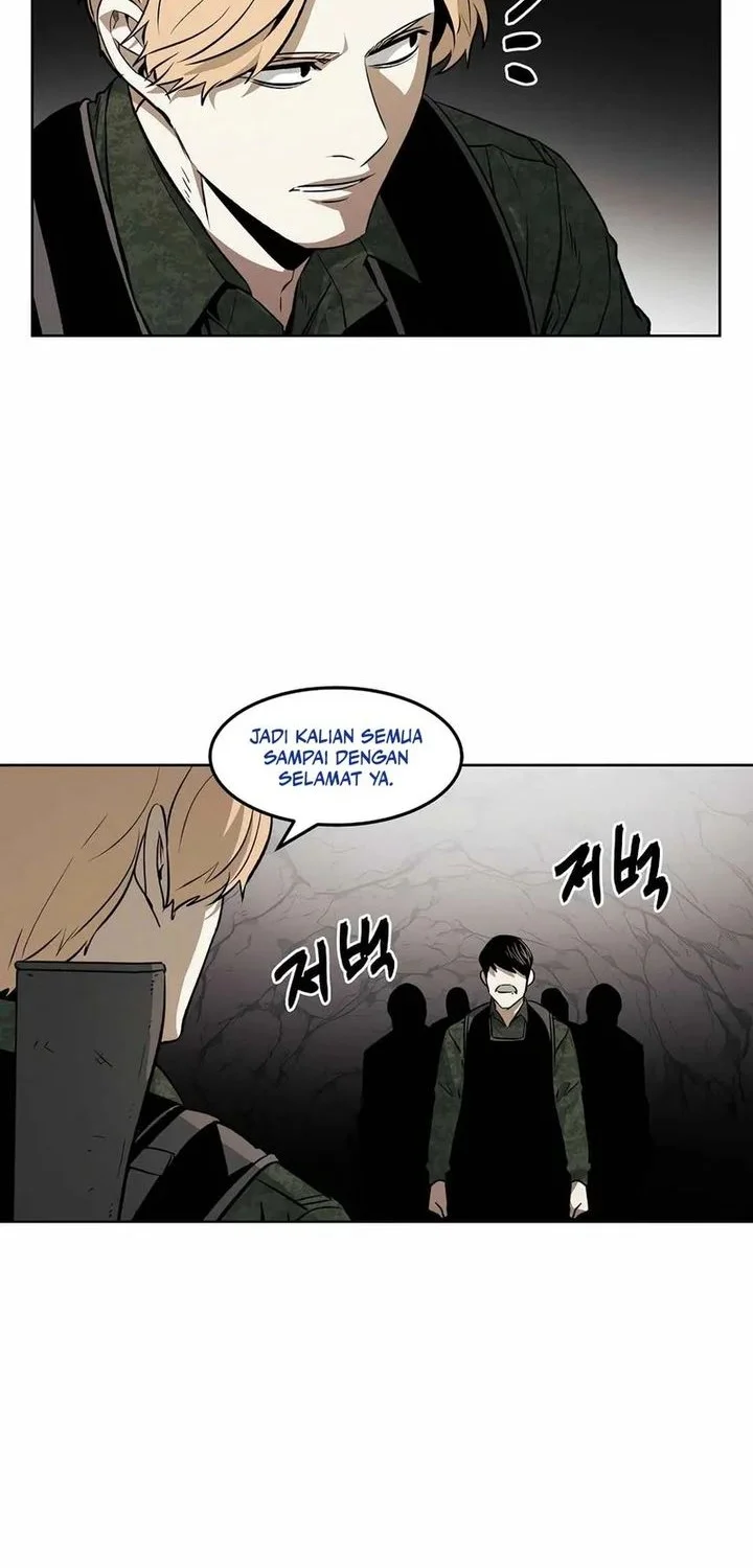 Manhwa The Invincible Man Chapter 93 gambar 2