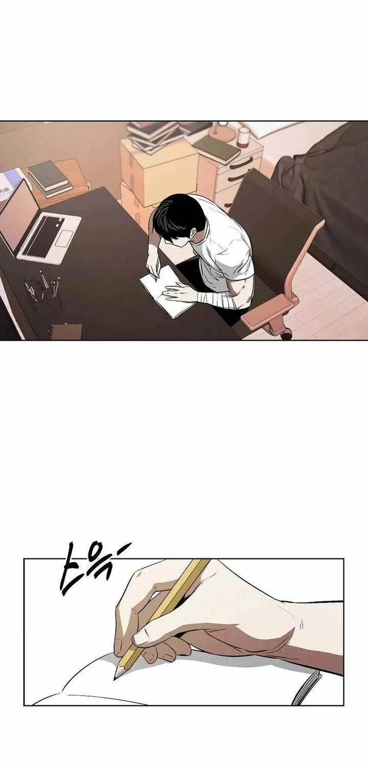 Manhwa The Invincible Man Chapter 99 gambar 2
