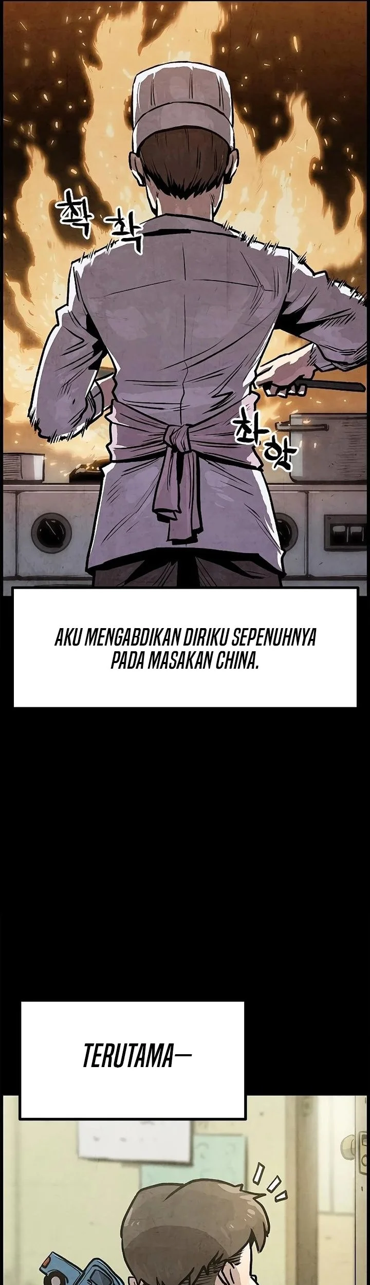 The Jaegal Clan’s Son-in-Law for a Bowl of Jjajangmyeon Chapter 1 Gambar 4