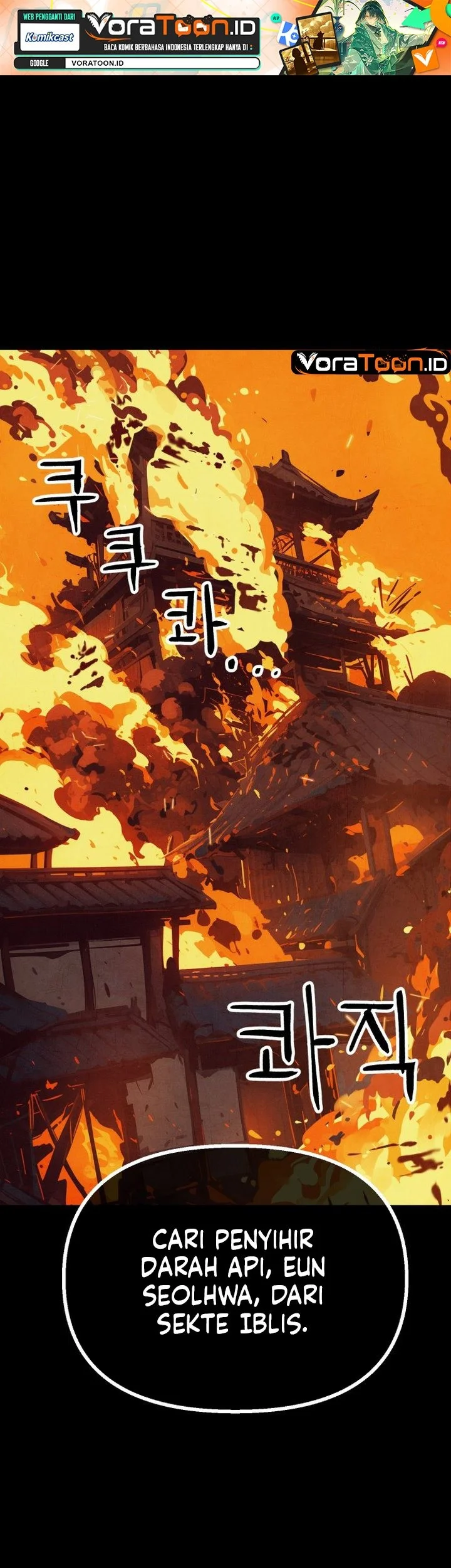 Manhwa The Jaegal Clan’s Son-in-Law for a Bowl of Jjajangmyeon Chapter 17 gambar 2