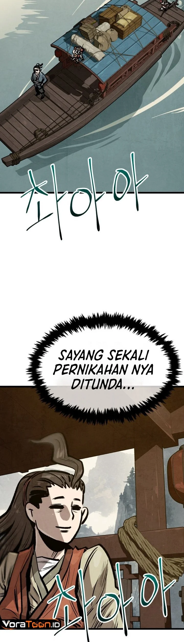 The Jaegal Clan’s Son-in-Law for a Bowl of Jjajangmyeon Chapter 24 Gambar 3