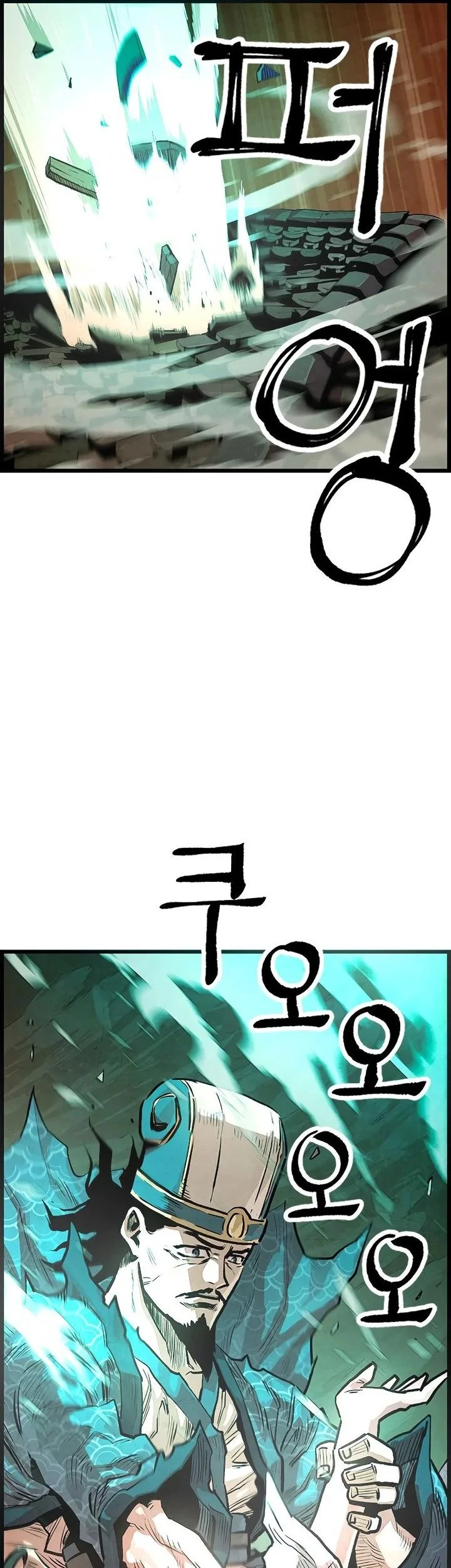 The Jaegal Clan’s Son-in-Law for a Bowl of Jjajangmyeon Chapter 3 Gambar 4
