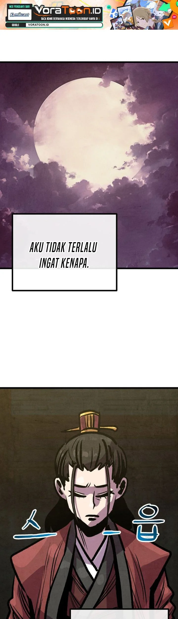 Manhwa The Jaegal Clan’s Son-in-Law for a Bowl of Jjajangmyeon Chapter 36 gambar 2