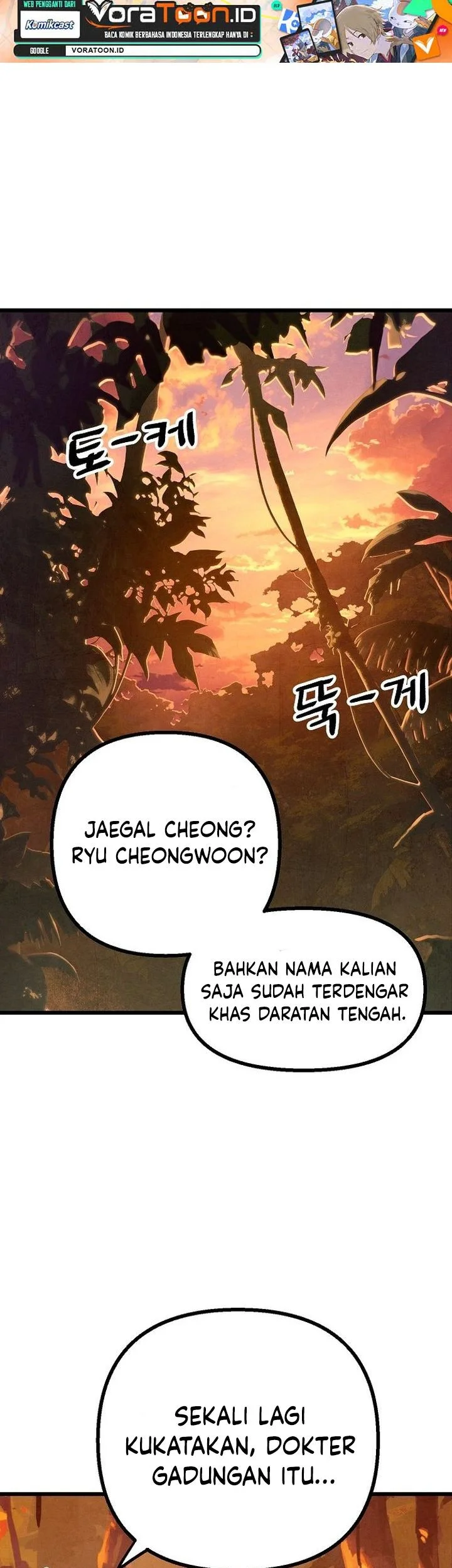 Manhwa The Jaegal Clan’s Son-in-Law for a Bowl of Jjajangmyeon Chapter 38 gambar 2