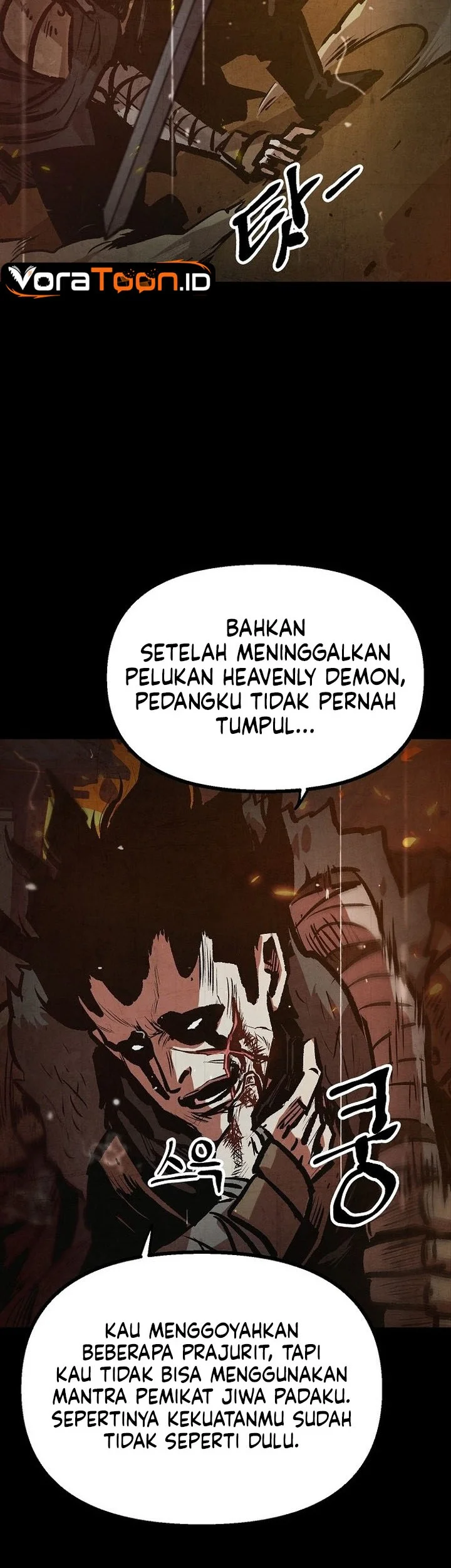 The Jaegal Clan’s Son-in-Law for a Bowl of Jjajangmyeon Chapter 43 Gambar 3