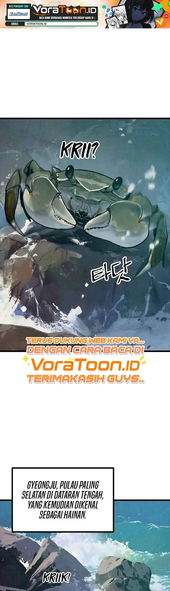 Manhwa The Jaegal Clan’s Son-in-Law for a Bowl of Jjajangmyeon Chapter 48 gambar 2